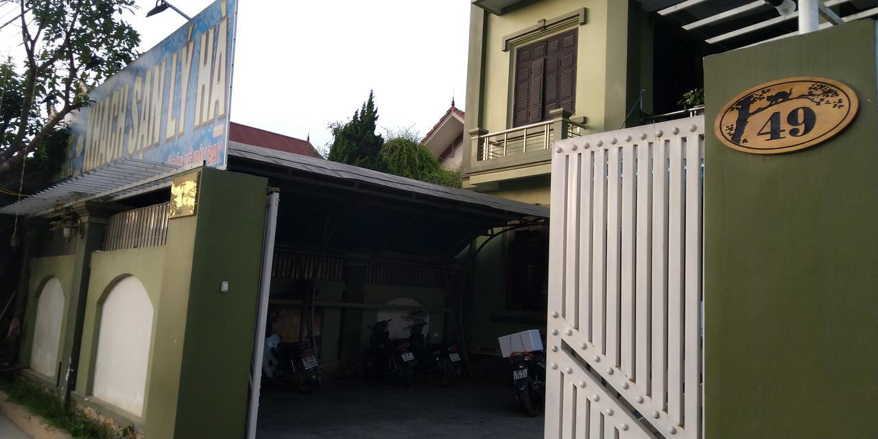 Backpackers Hotel Hà Tĩnh Exteriör bild